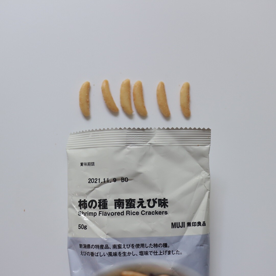 柿の種南蛮えび味