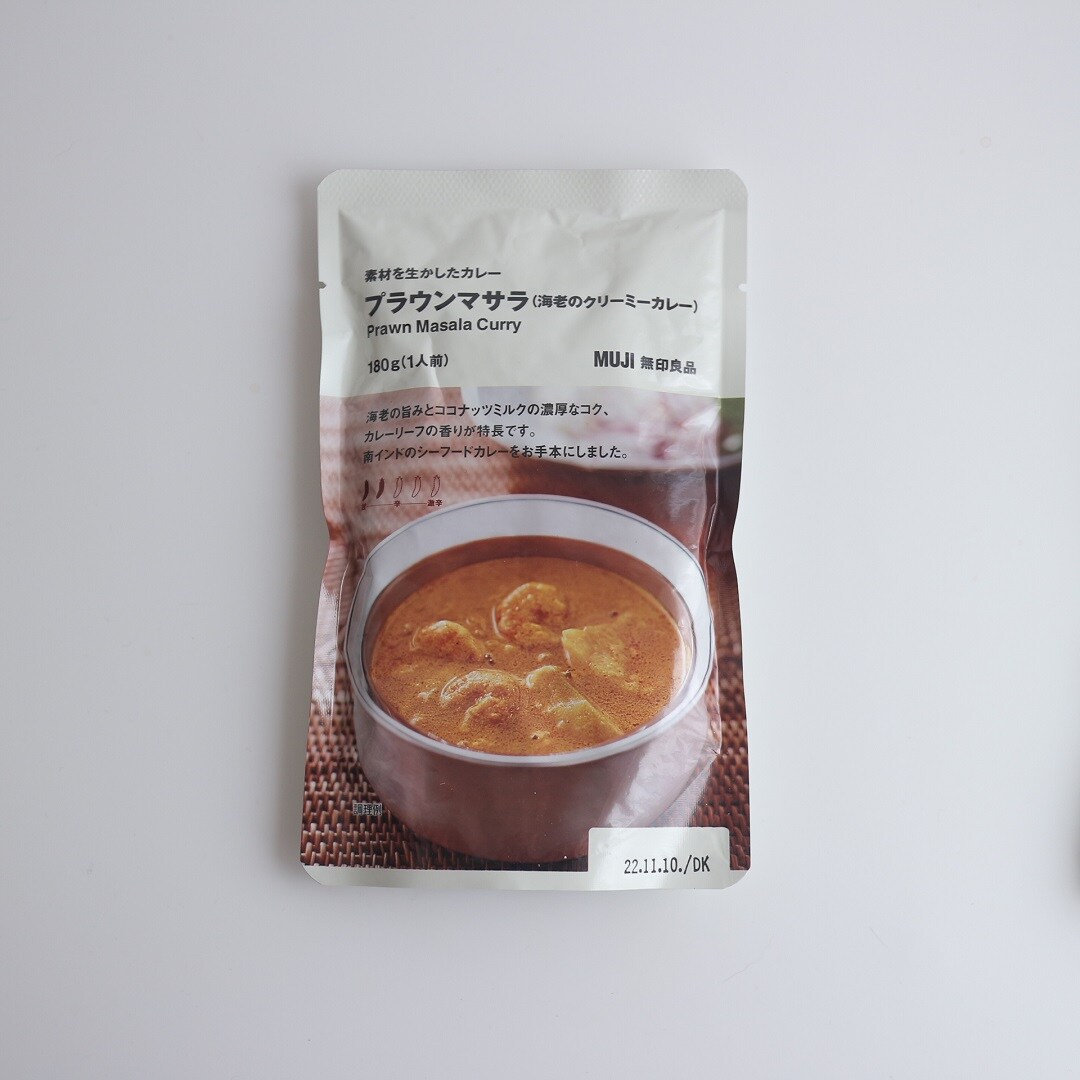 無印良品のレトルトカレー