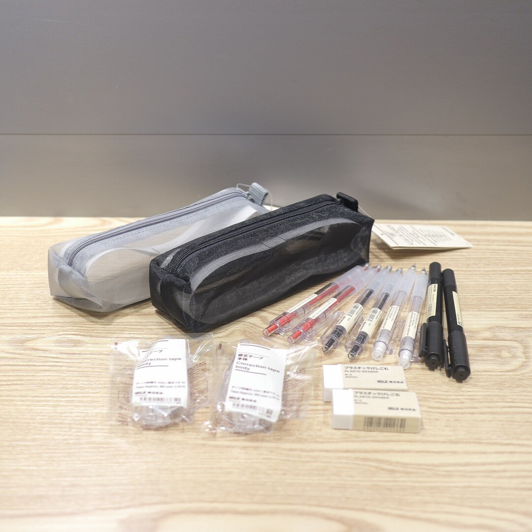 筆記用具を新調