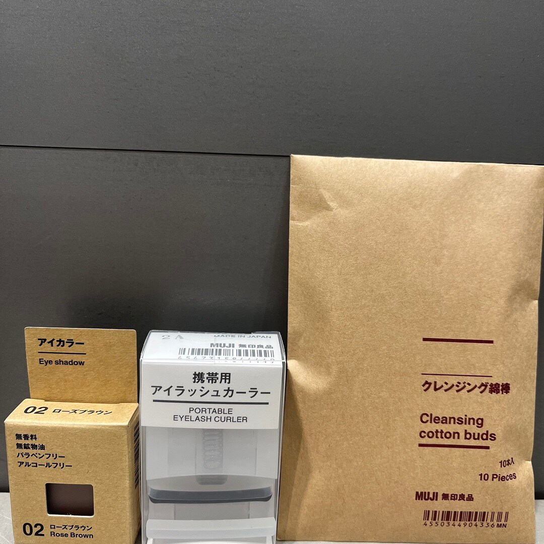 商品一覧