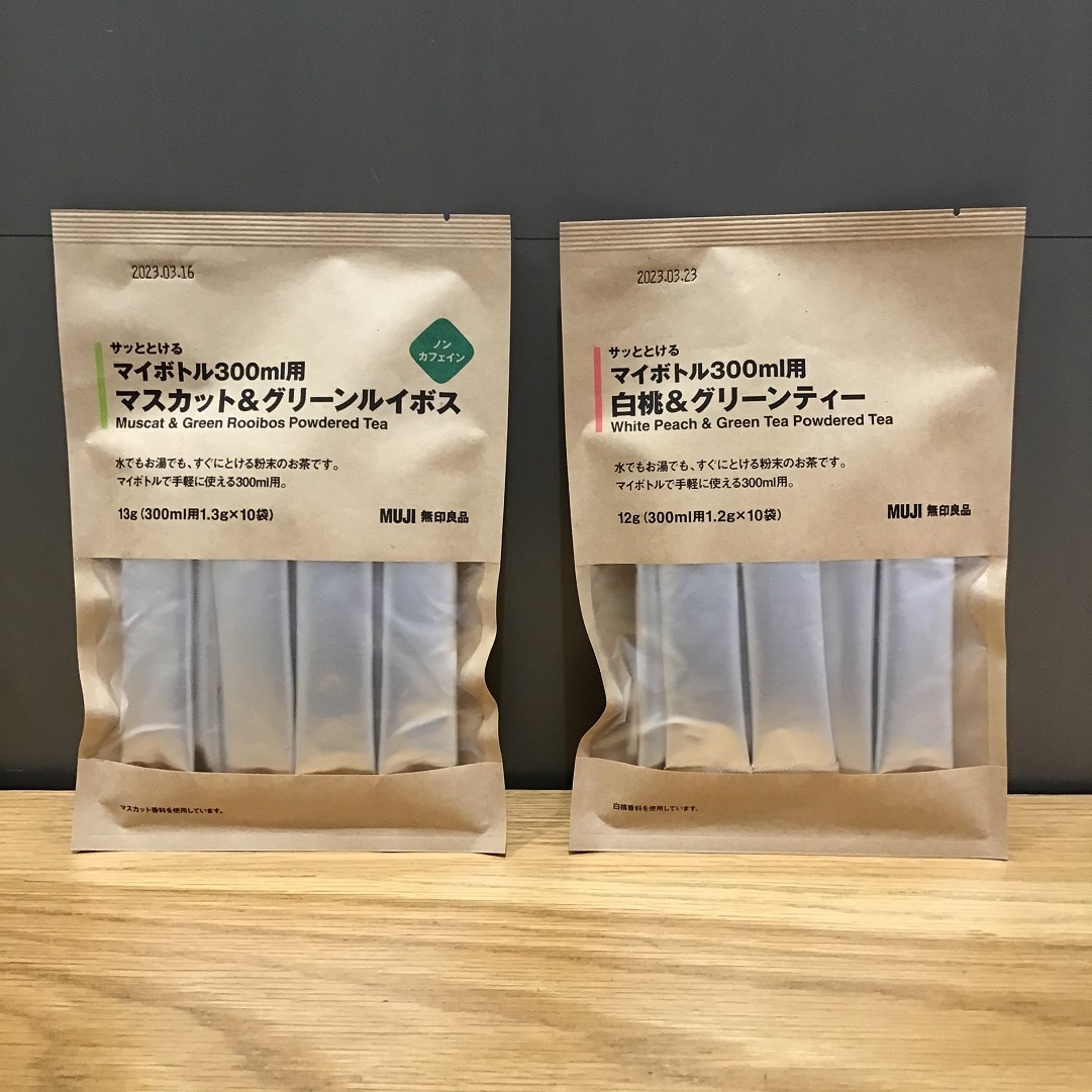 白桃＆グリーンティとマスカット&グリーンルイボス