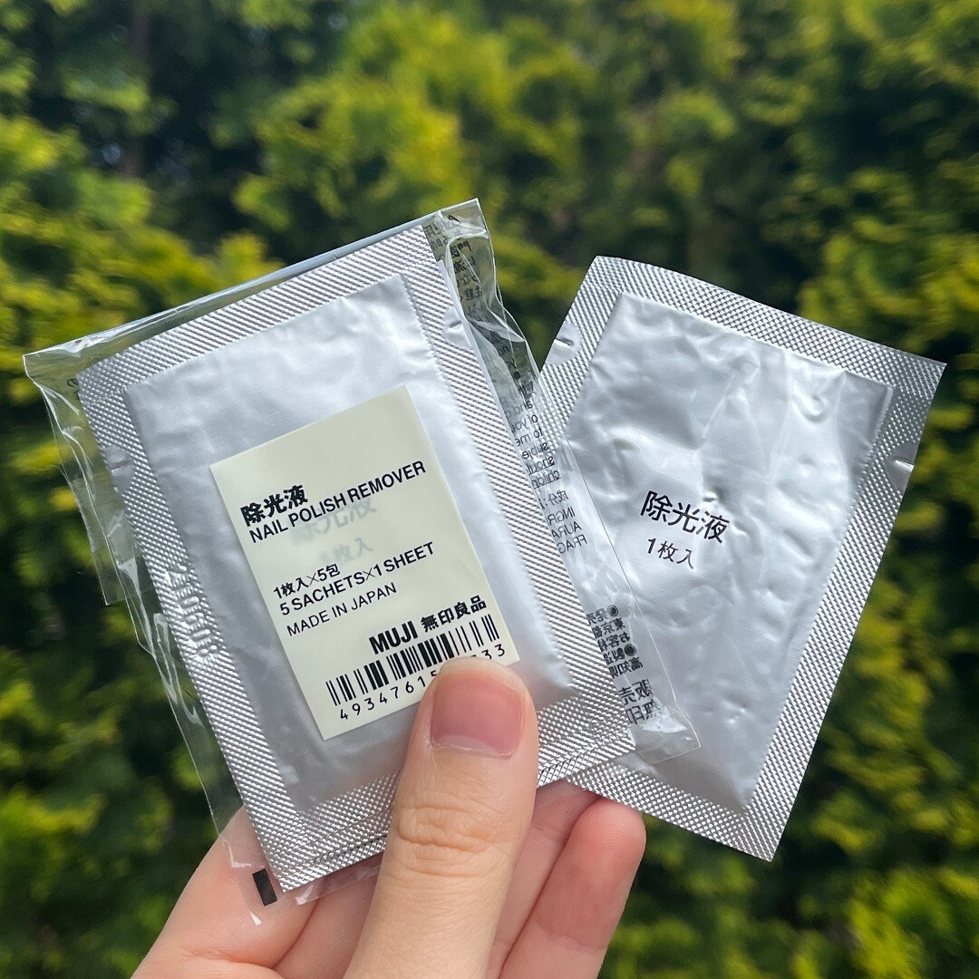 除光液