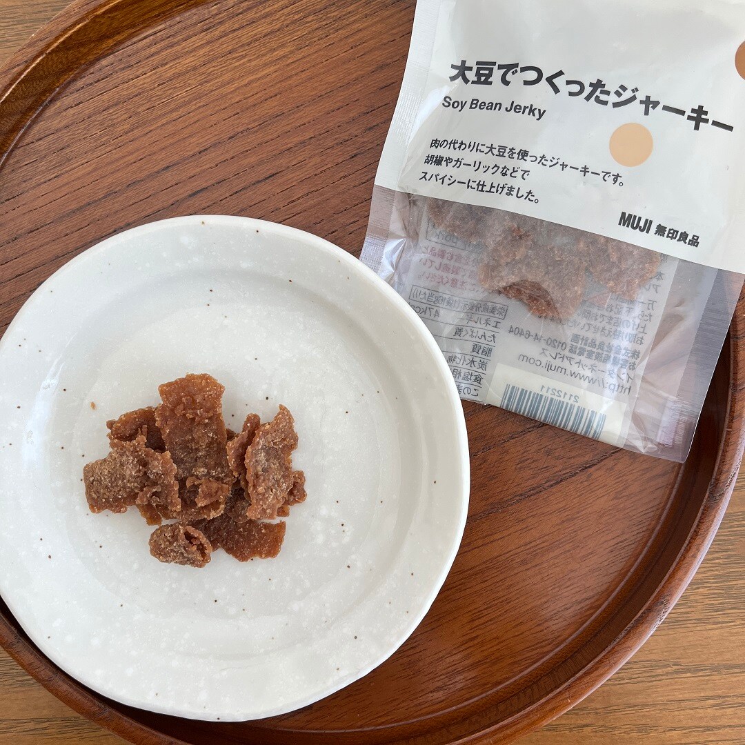 大豆でつくったジャーキー