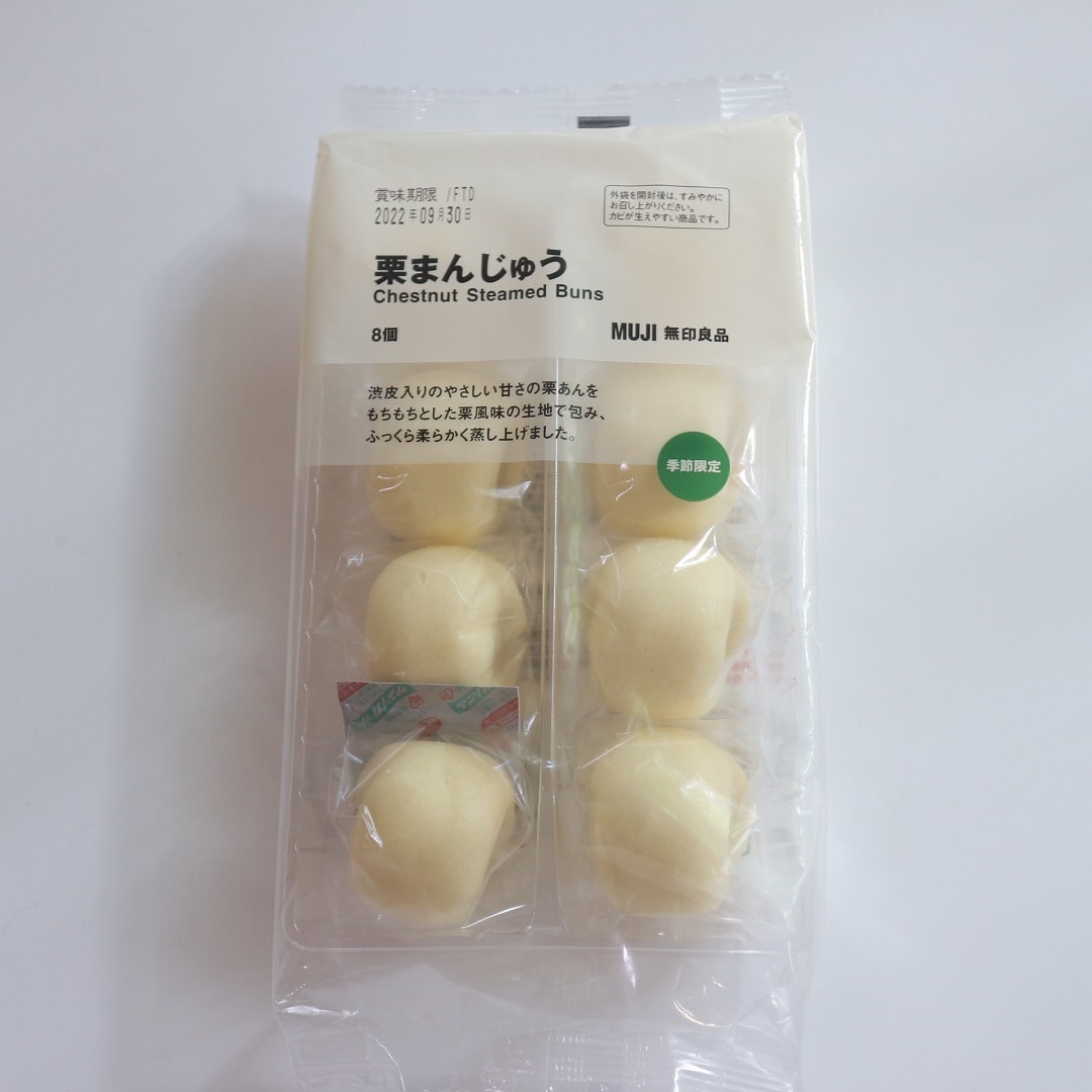 栗まんじゅう