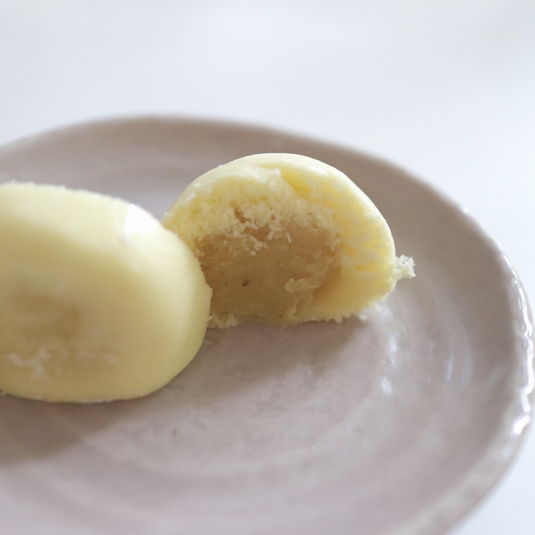 栗あんが詰まったおまんじゅう
