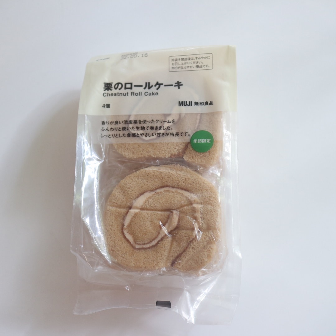 栗のロールケーキ