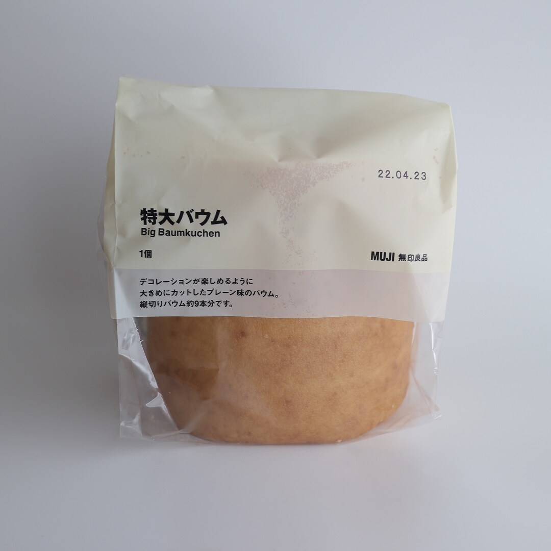 特大バウム商品の写真