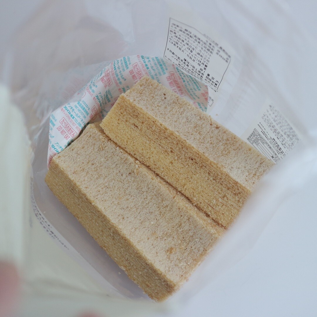 まだまだ残る特大バウム