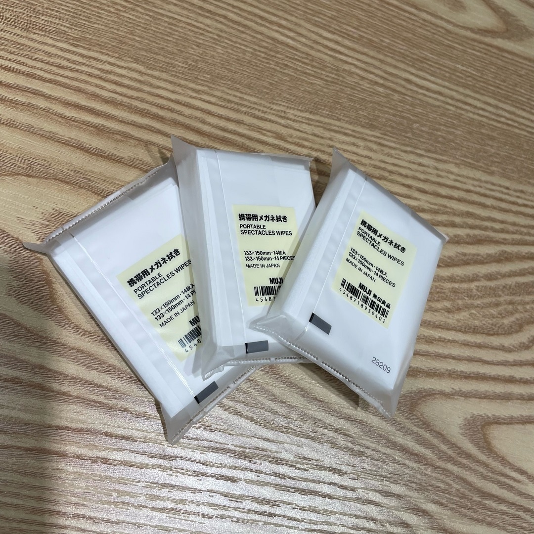 携帯用メガネ拭き