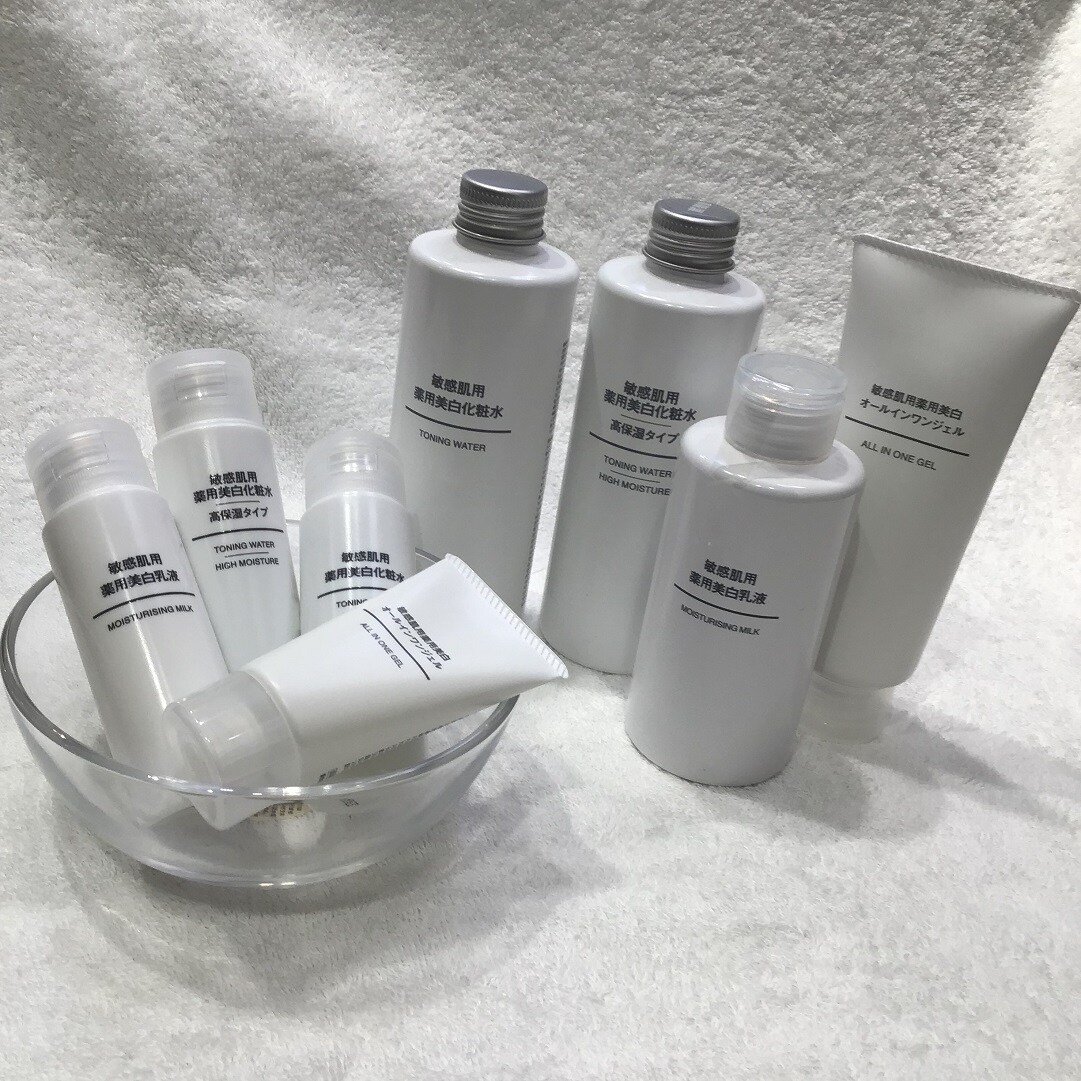 敏感肌用薬用美白シリーズ