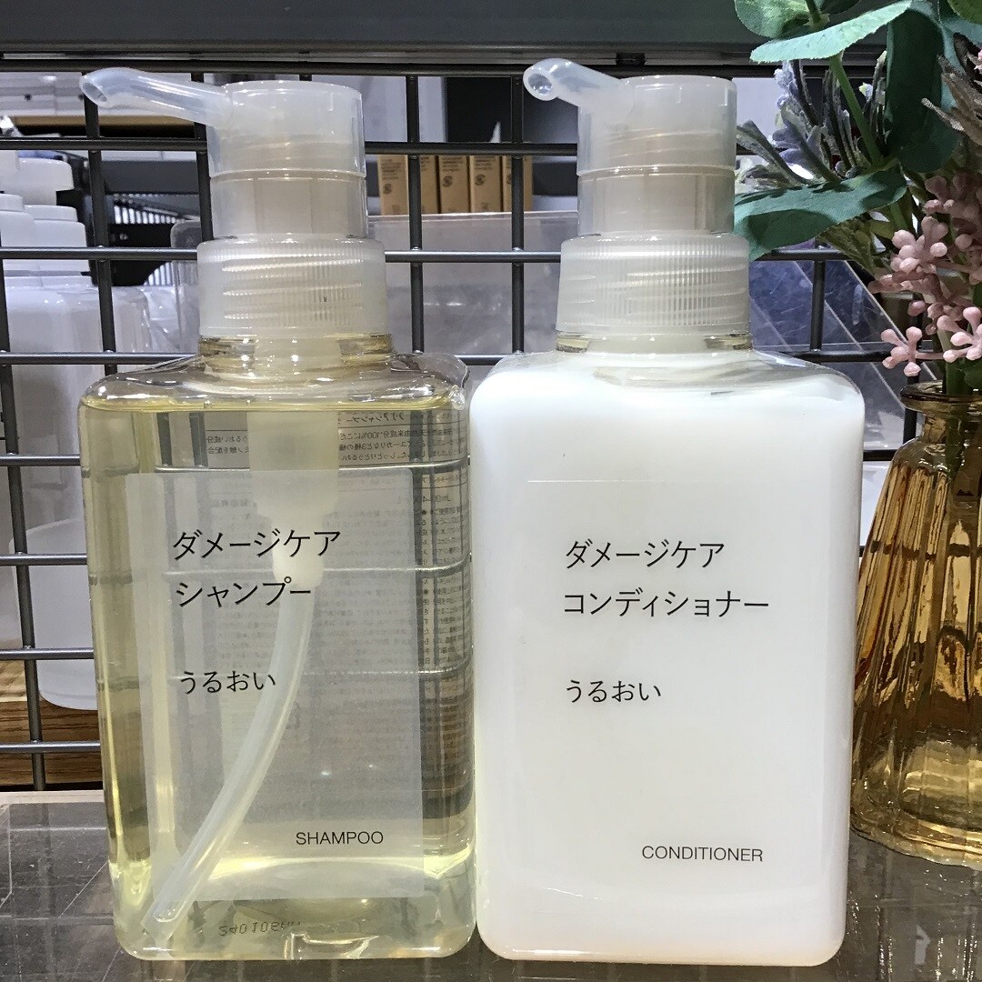 うるおい