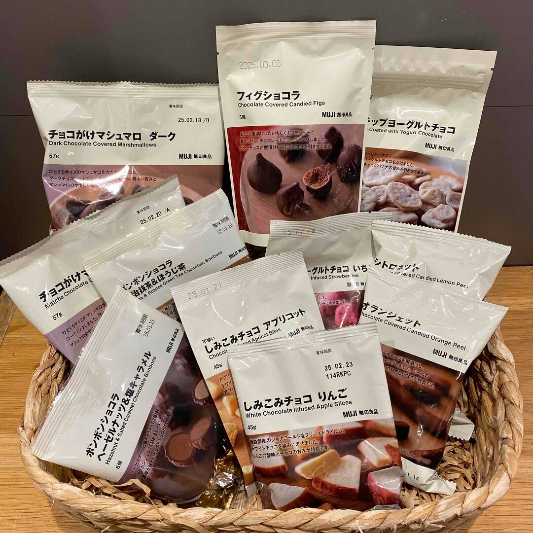 チョコの新作のお菓子(フィグショコラなど)
