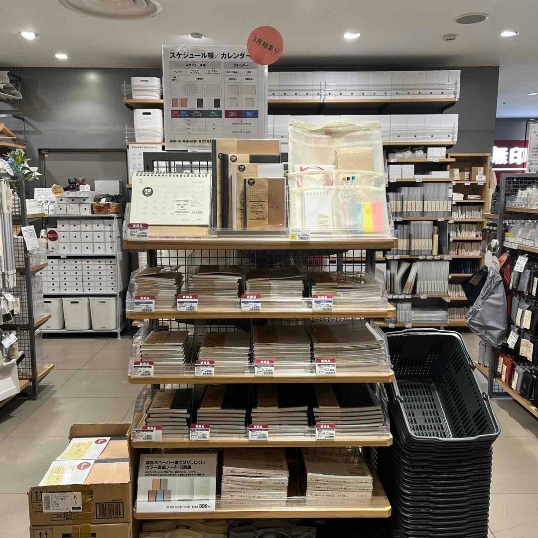 スケジュール帳売場の様子