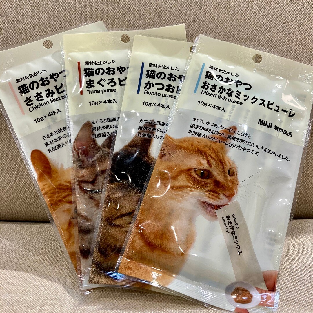 猫のおやつ　4種類のピューレ