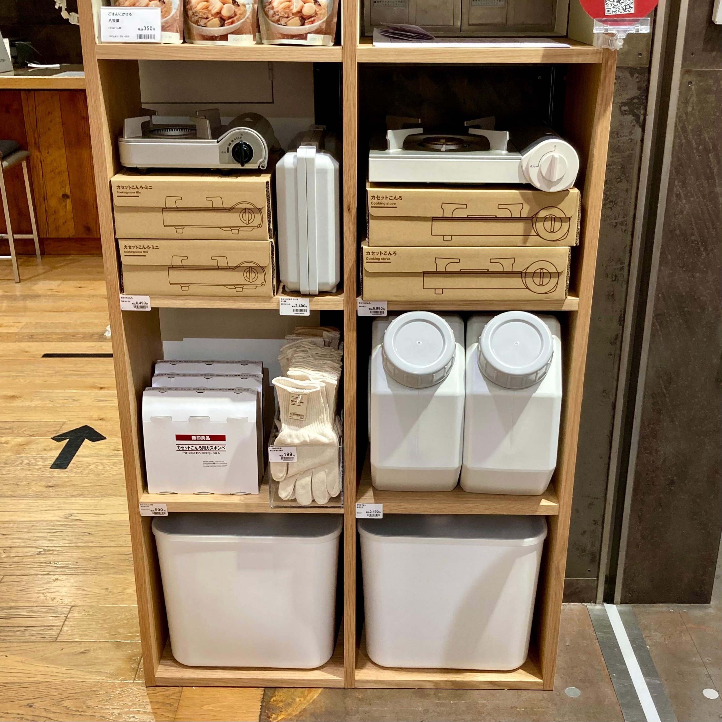 【三軒茶屋】いつものもしもの_売り場紹介2