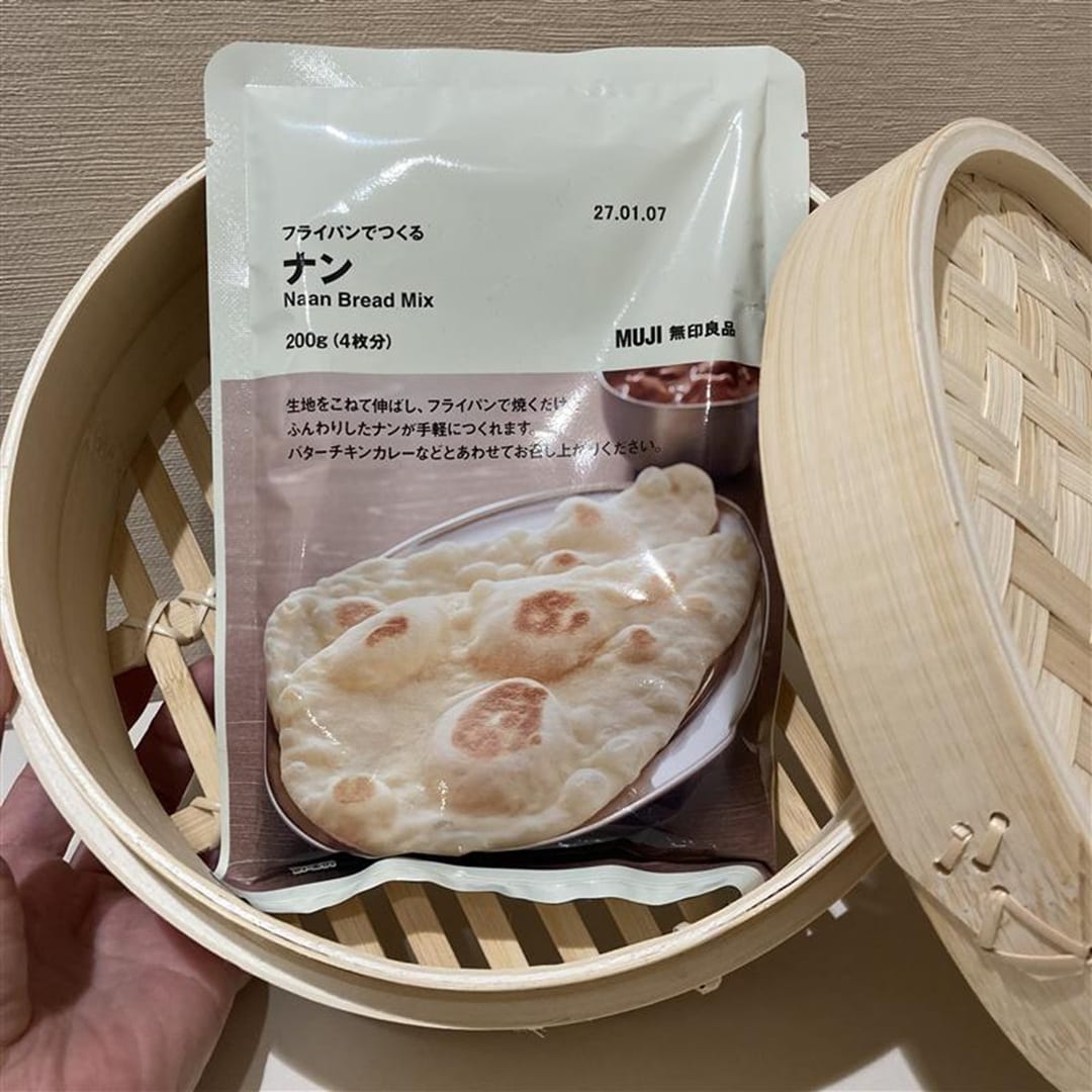 【アピタ島田】準備