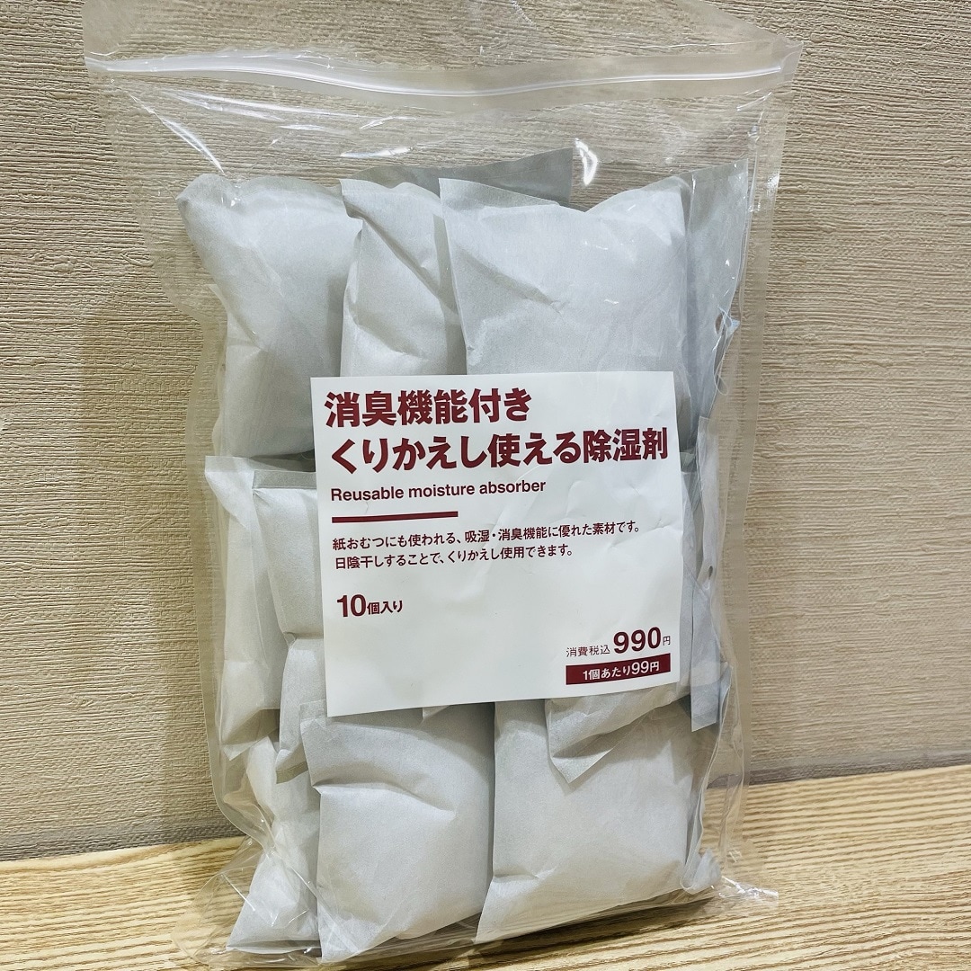 単体