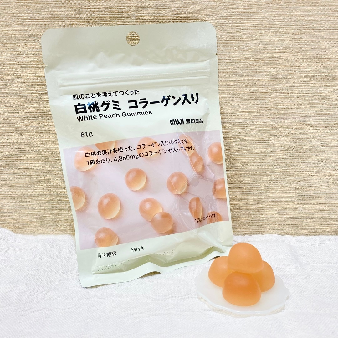白桃グミ