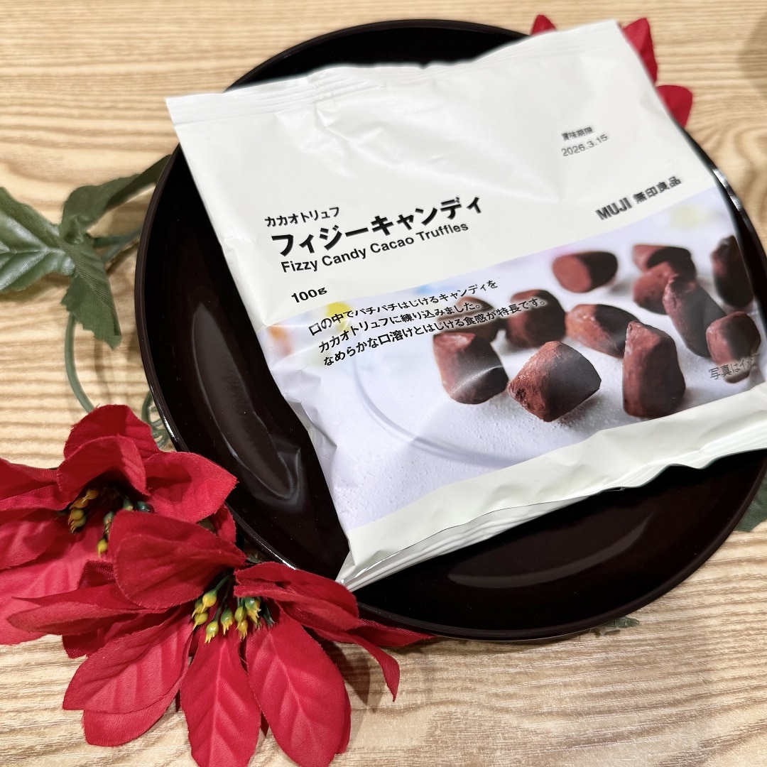 フィジーキャンディ