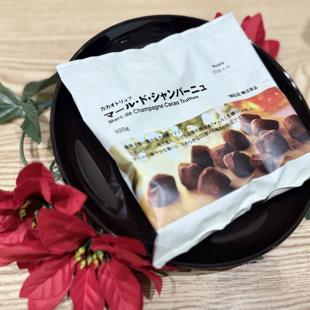 マールドシャンパーニュ