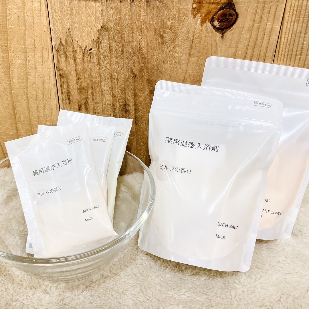 分包と大きなサイズ