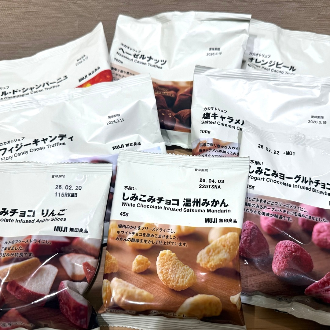 チョコレート菓子