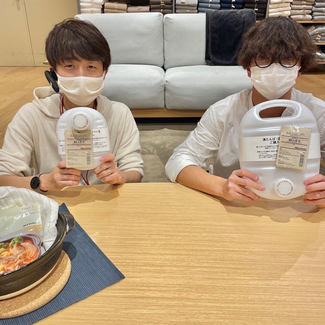 【セブンパークアリオ柏】この冬おすすめあったか湯たんぽ