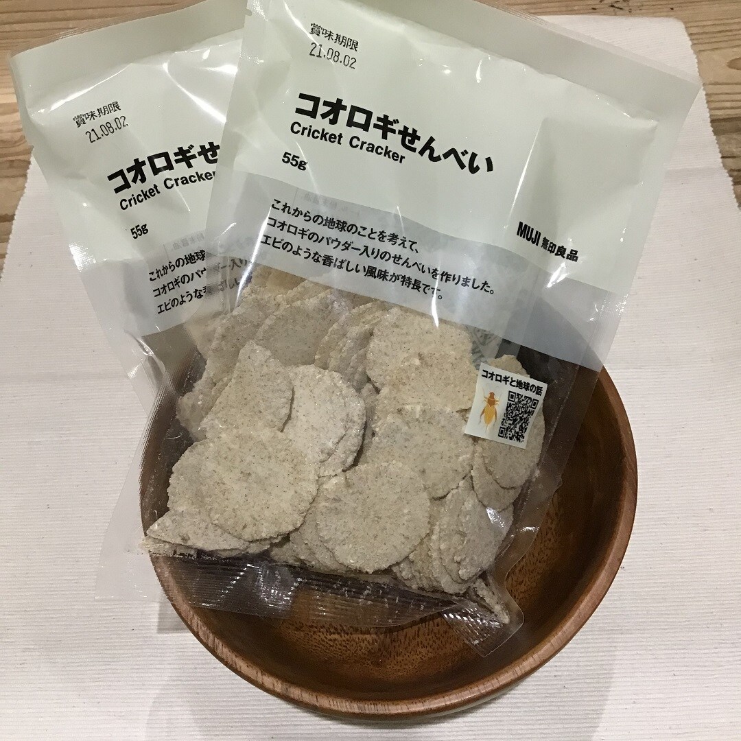 コオロギせんべい