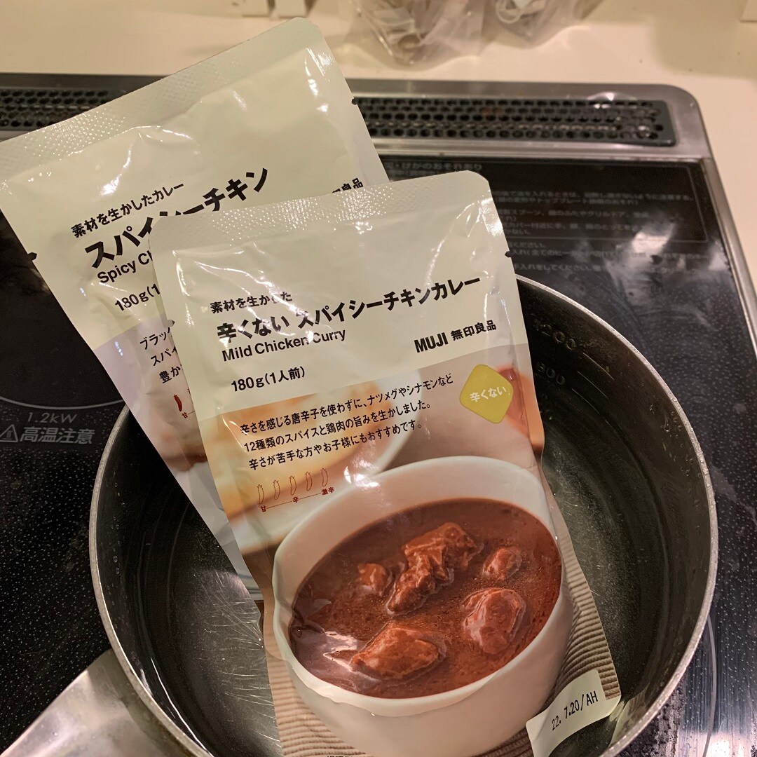 カレー温め