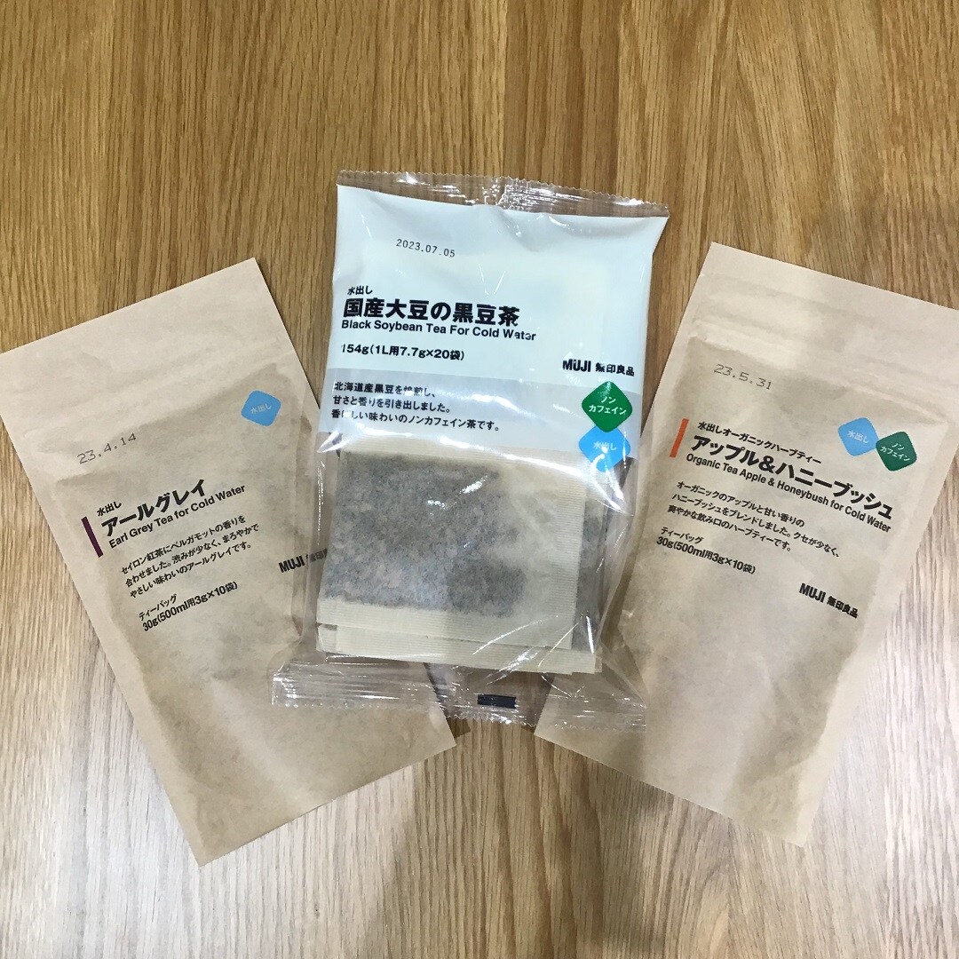 茶葉おすすめ