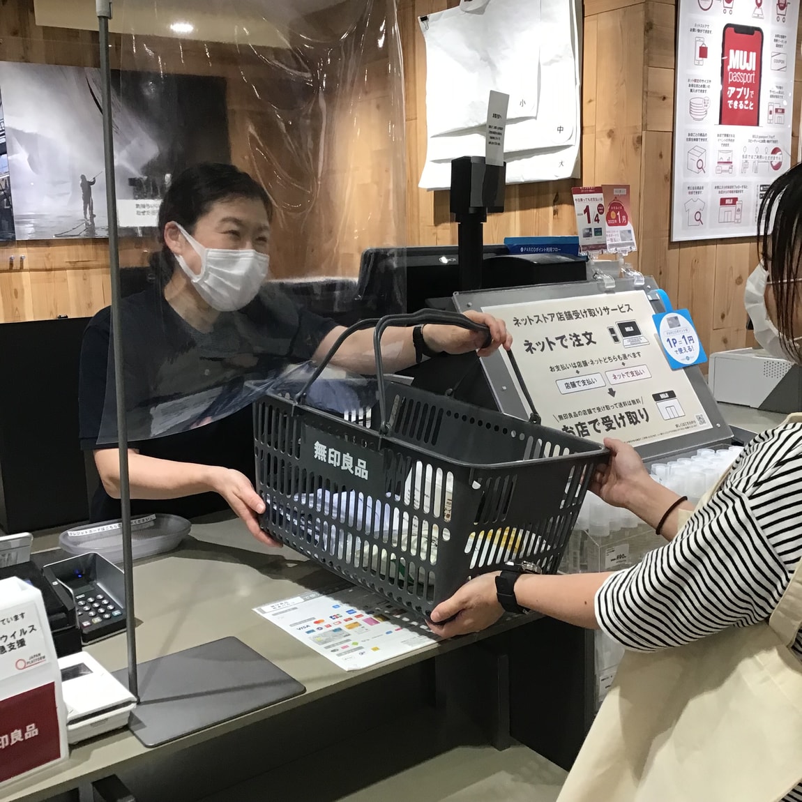 【松本パルコ】袋詰めのご協力をお願いします