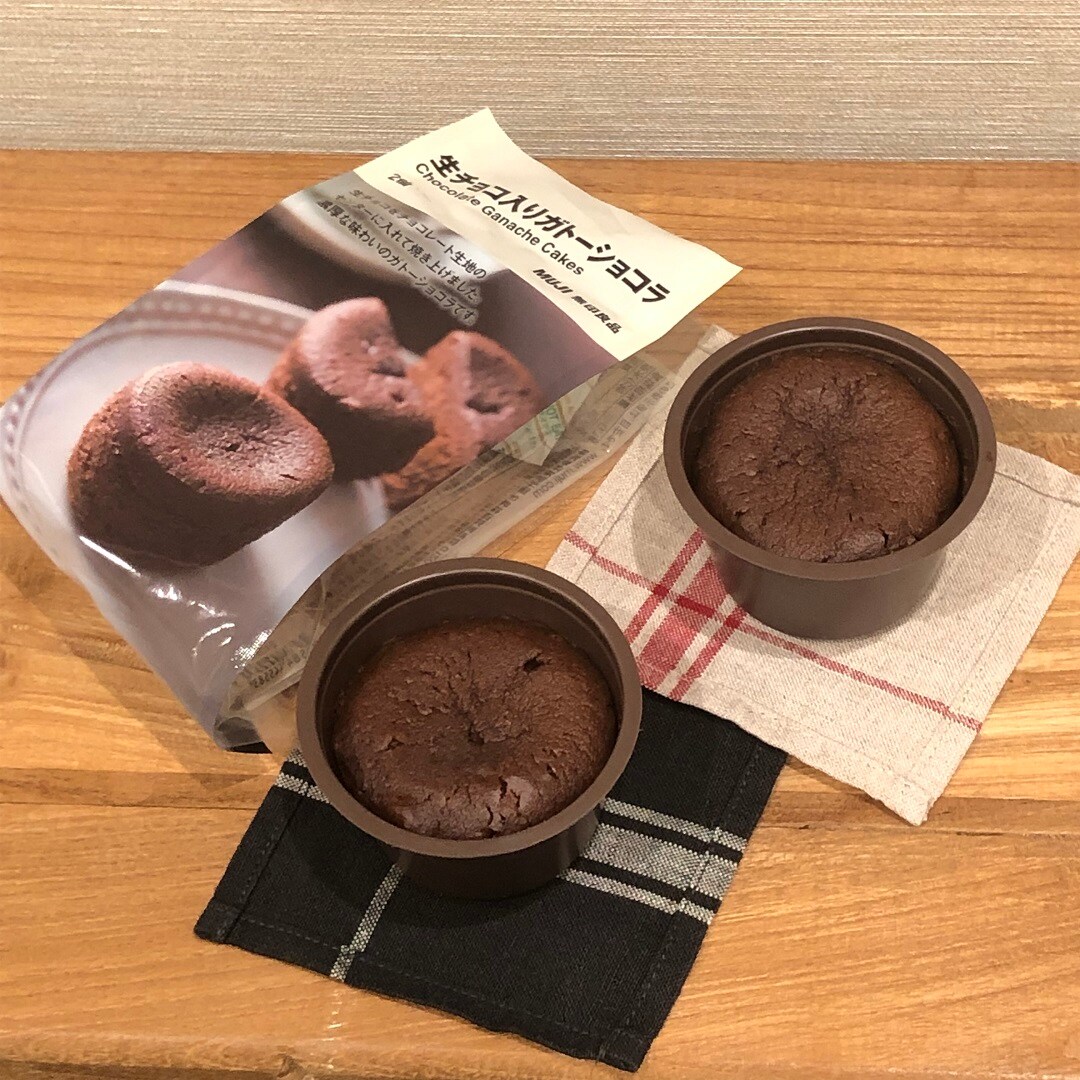 感謝デー