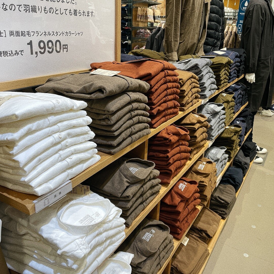 フランネル並び