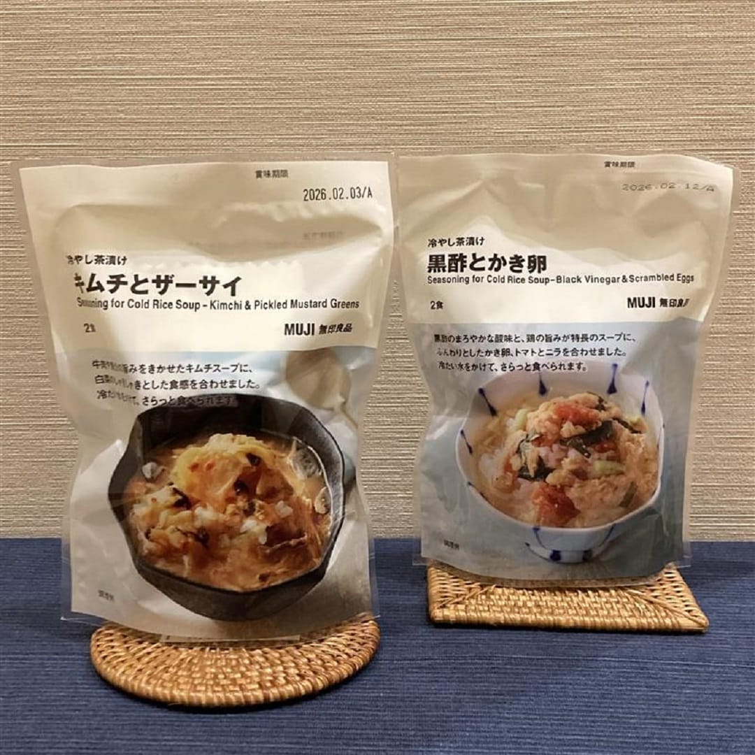 食品