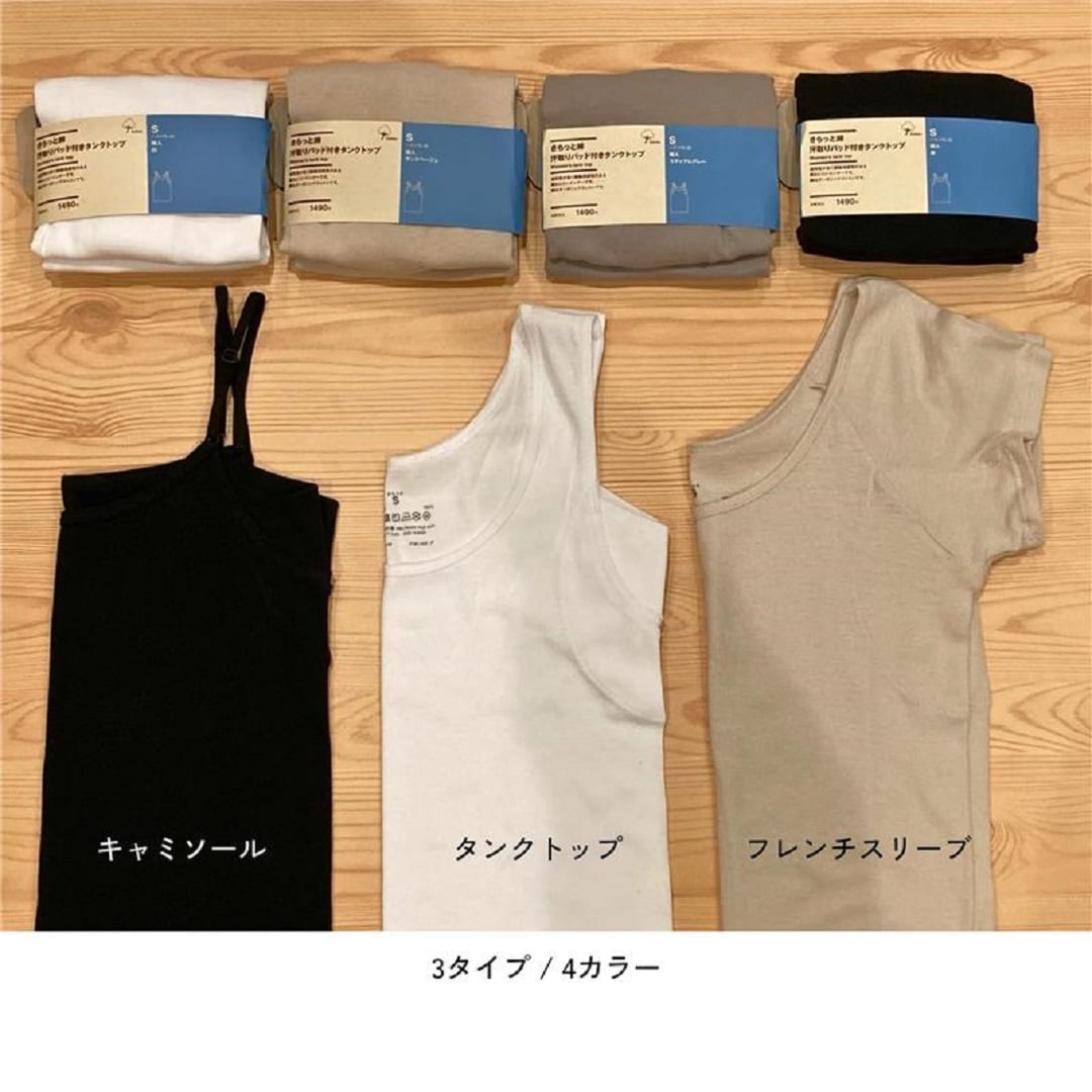 あうぇd