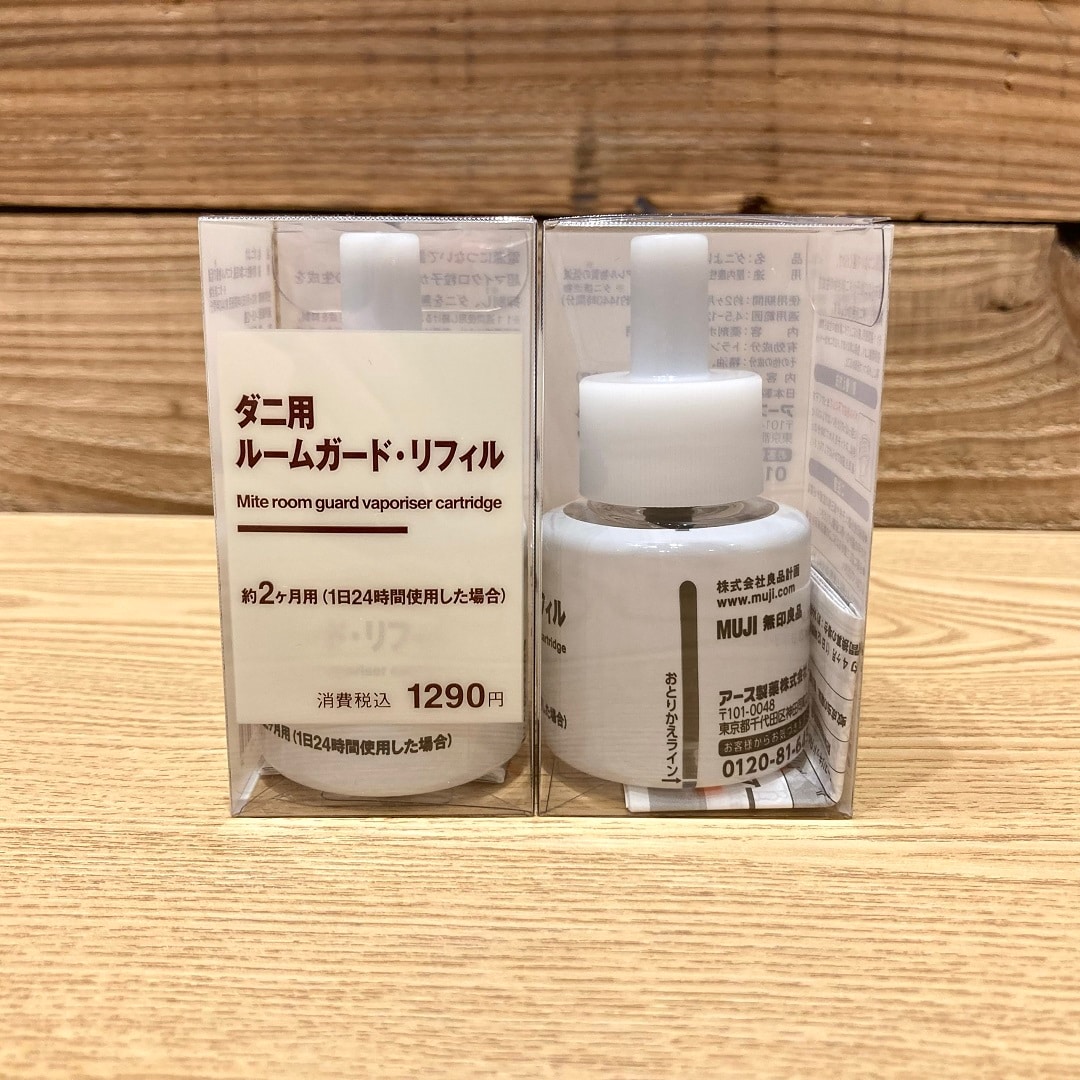 だに