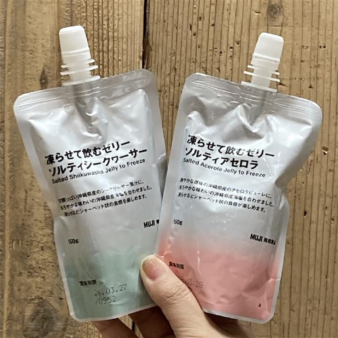 飲むゼリー