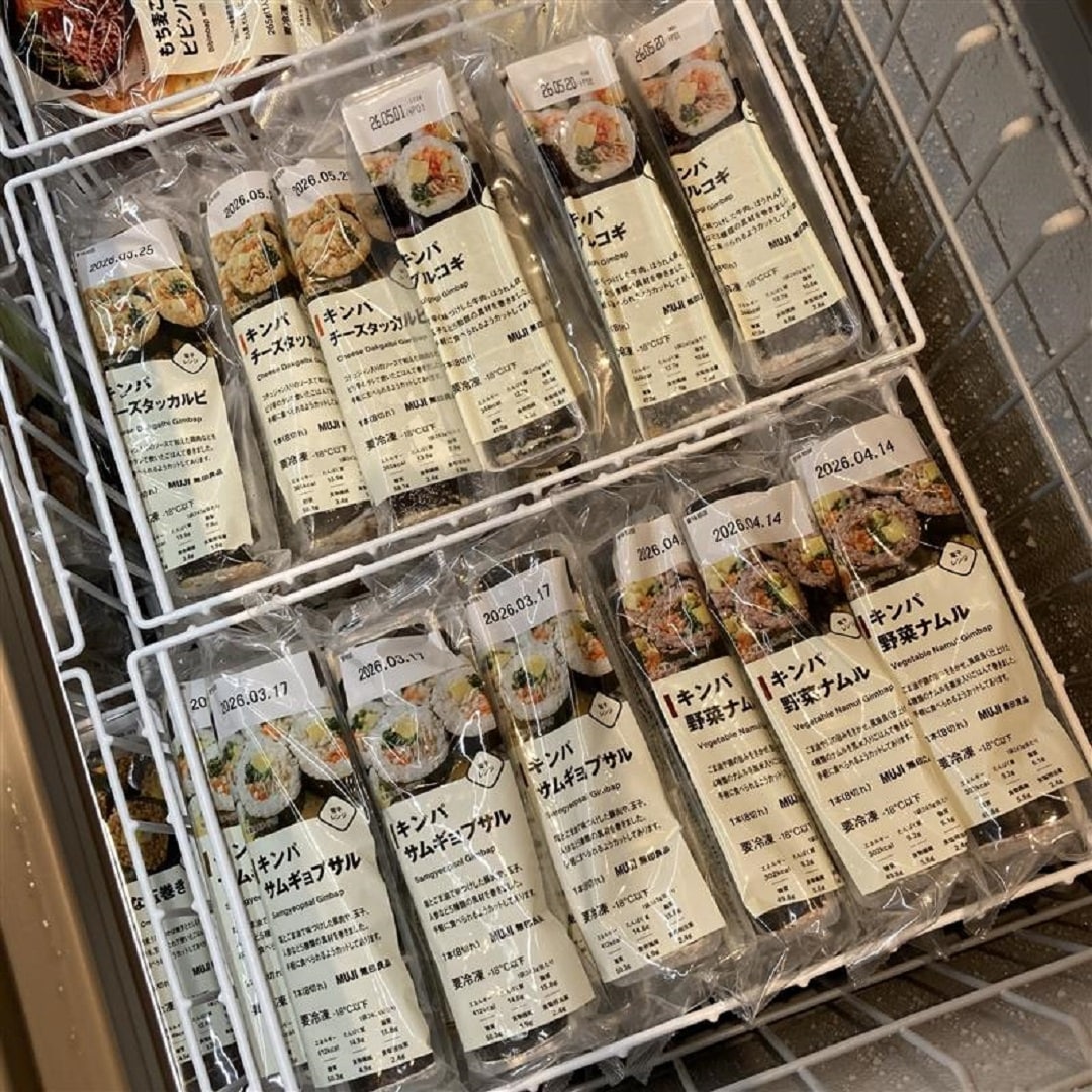 うな玉