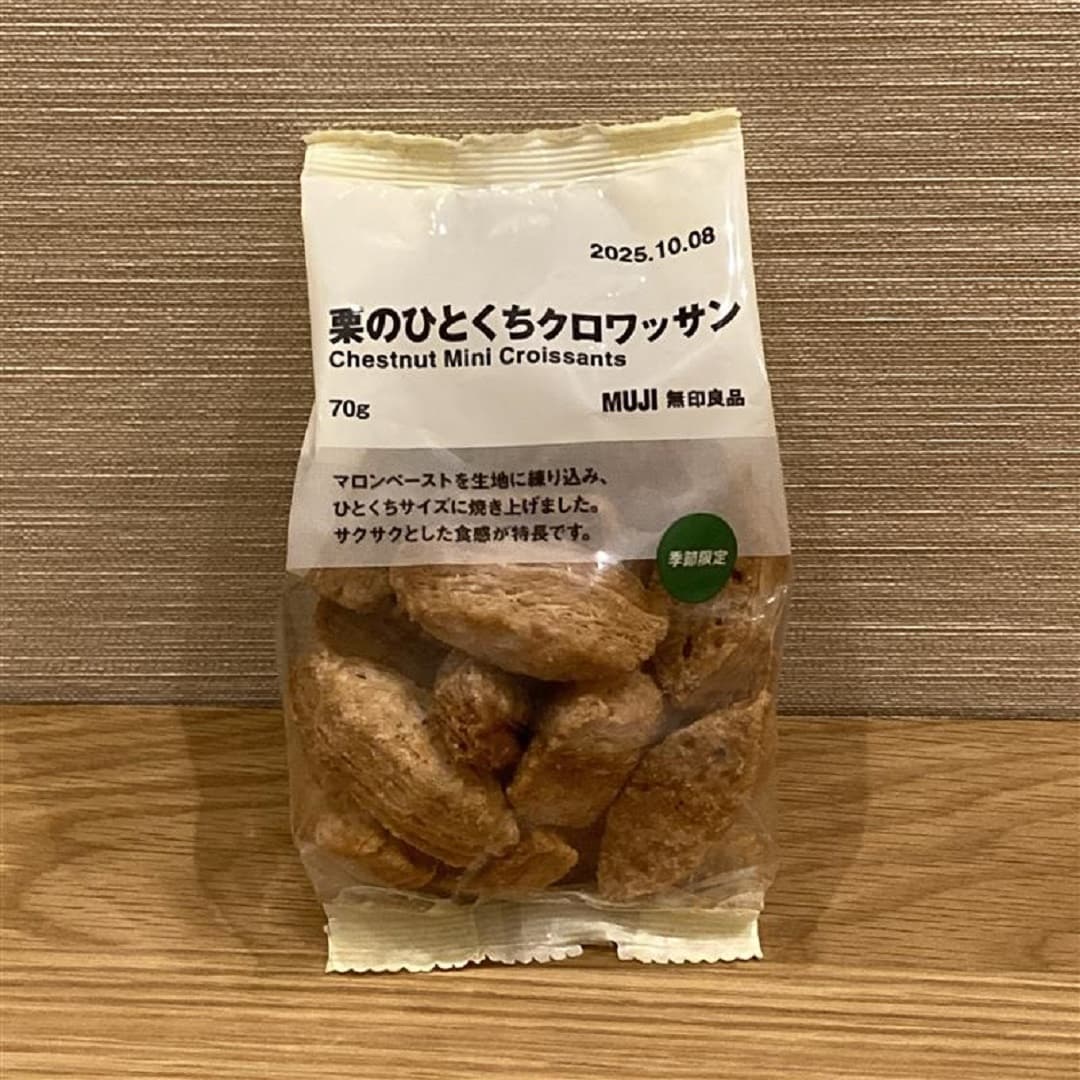 季節菓子