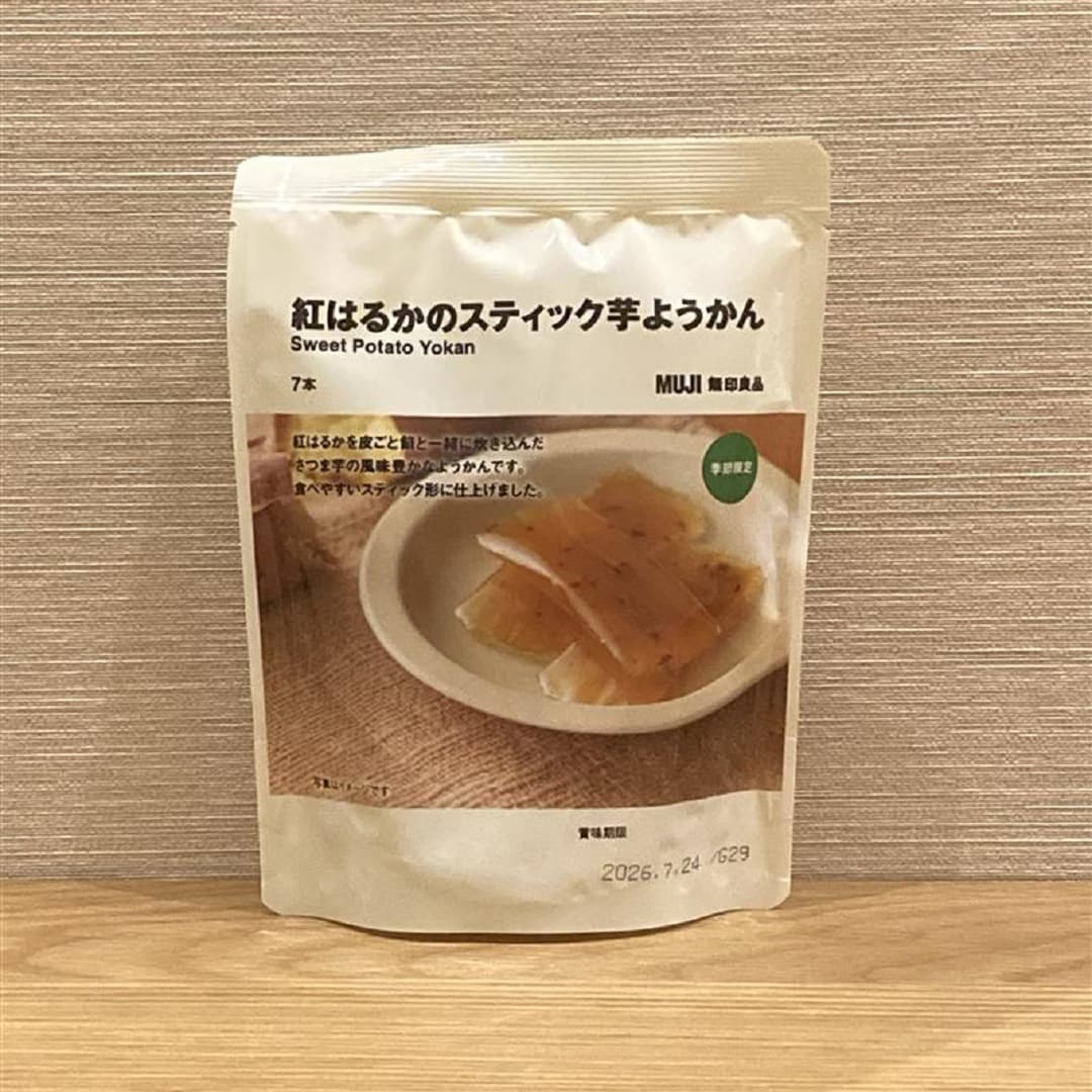 季節菓子