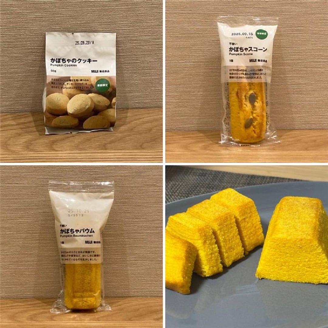 季節菓子