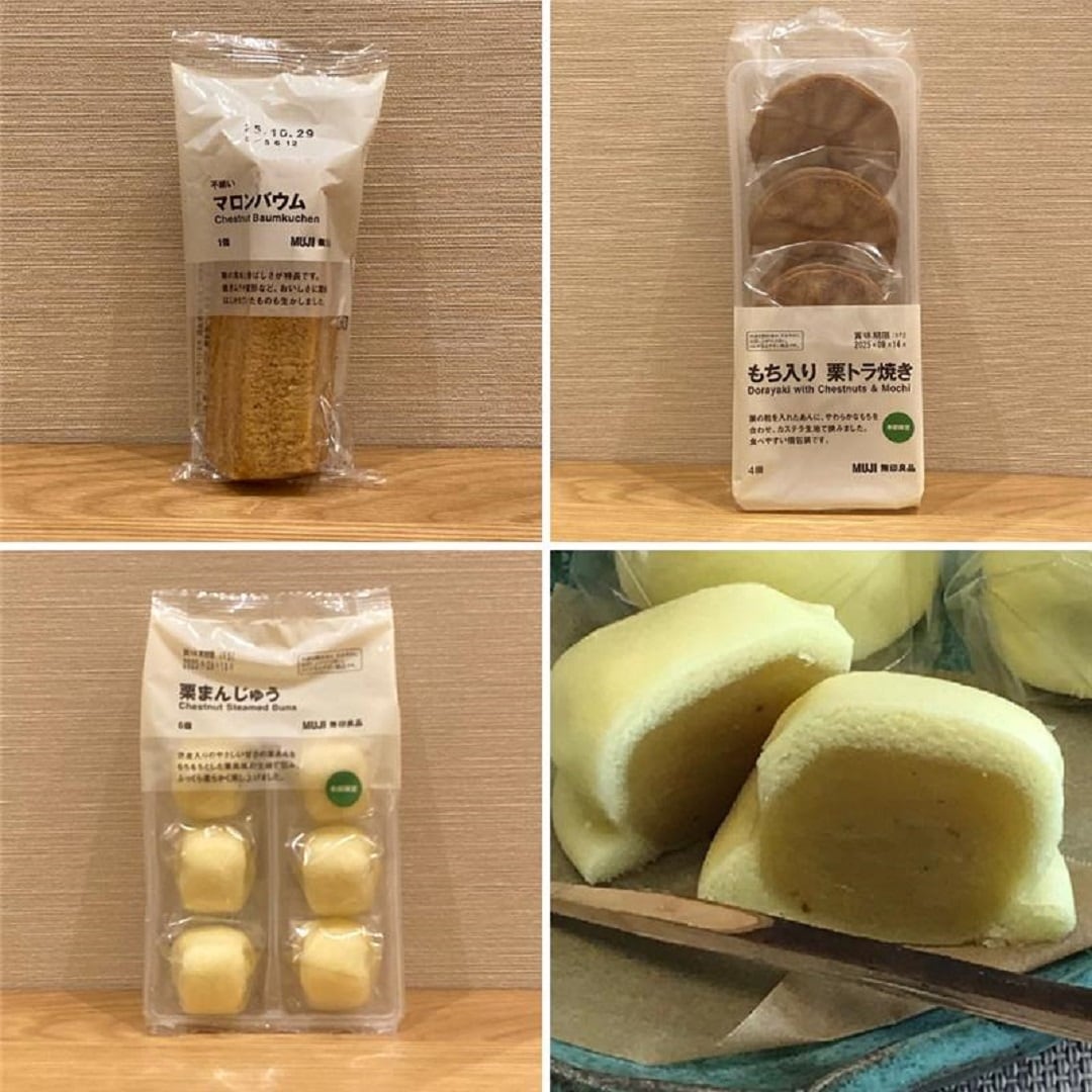 季節菓子