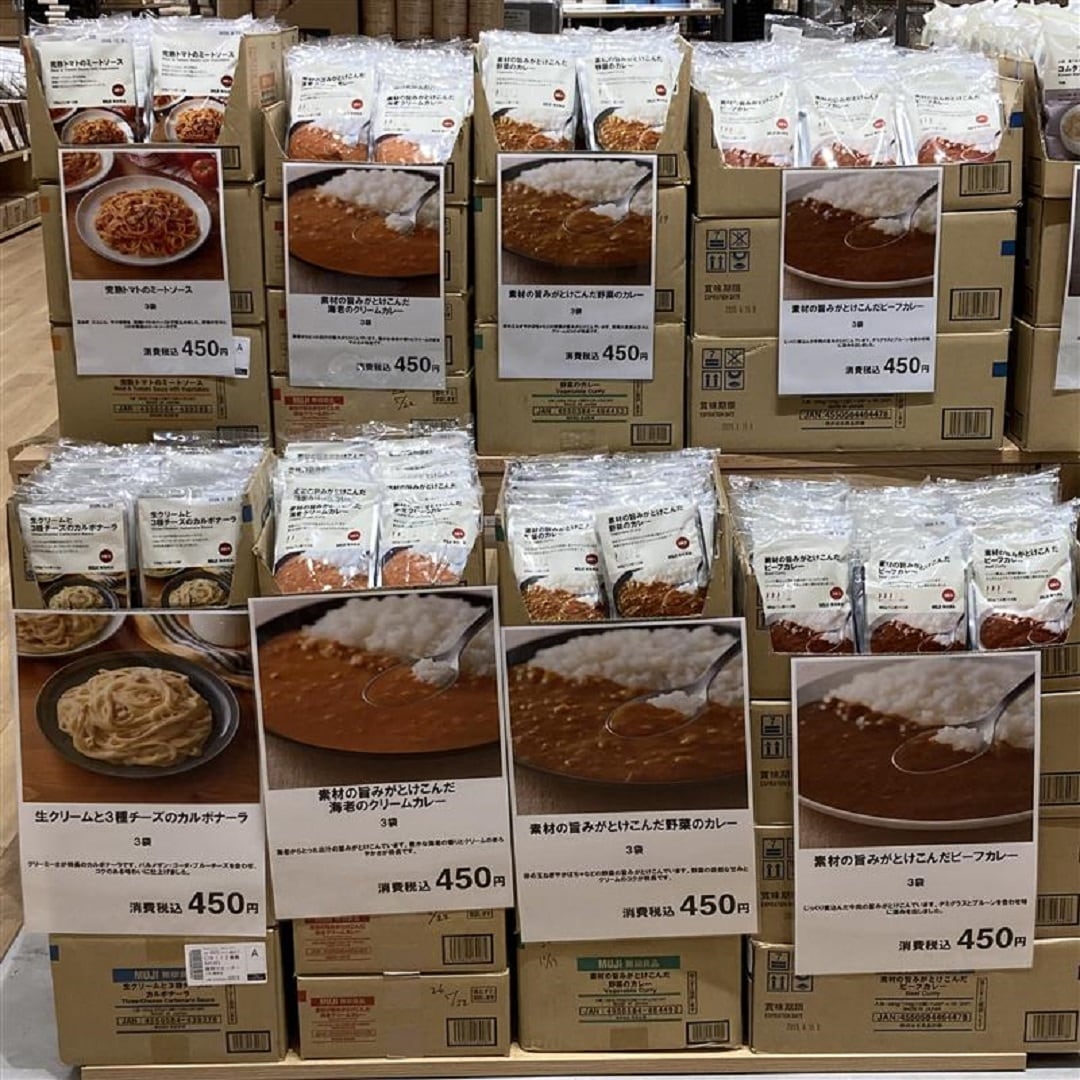 良品週間　食品