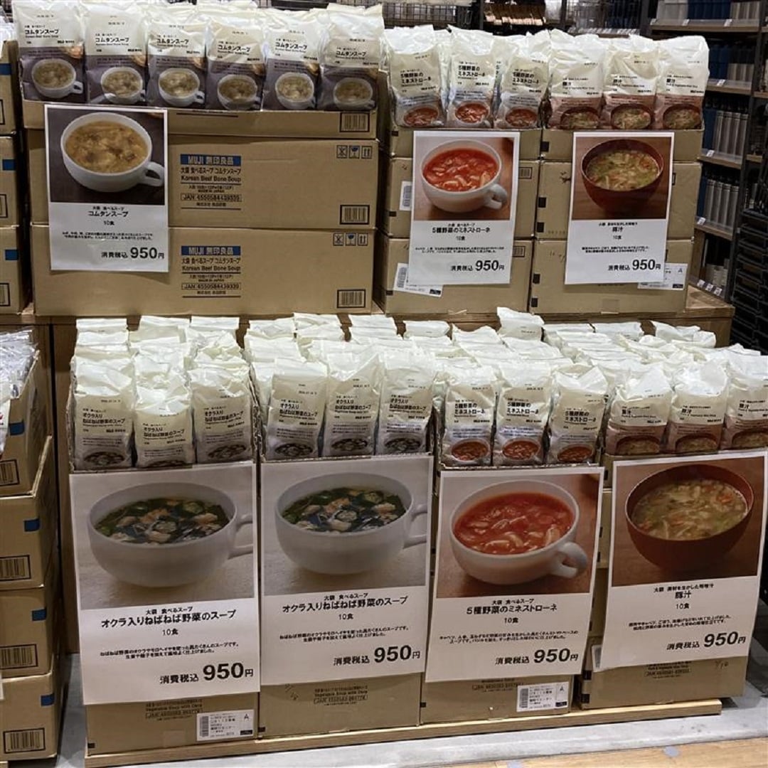 良品週間　食品