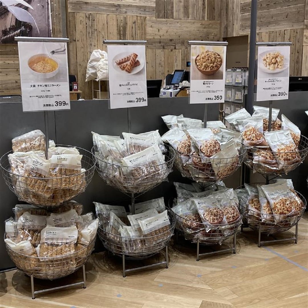 良品週間　食品