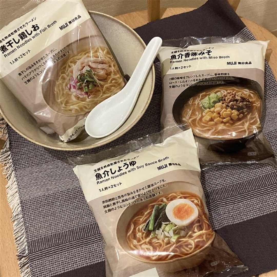 ラーメン