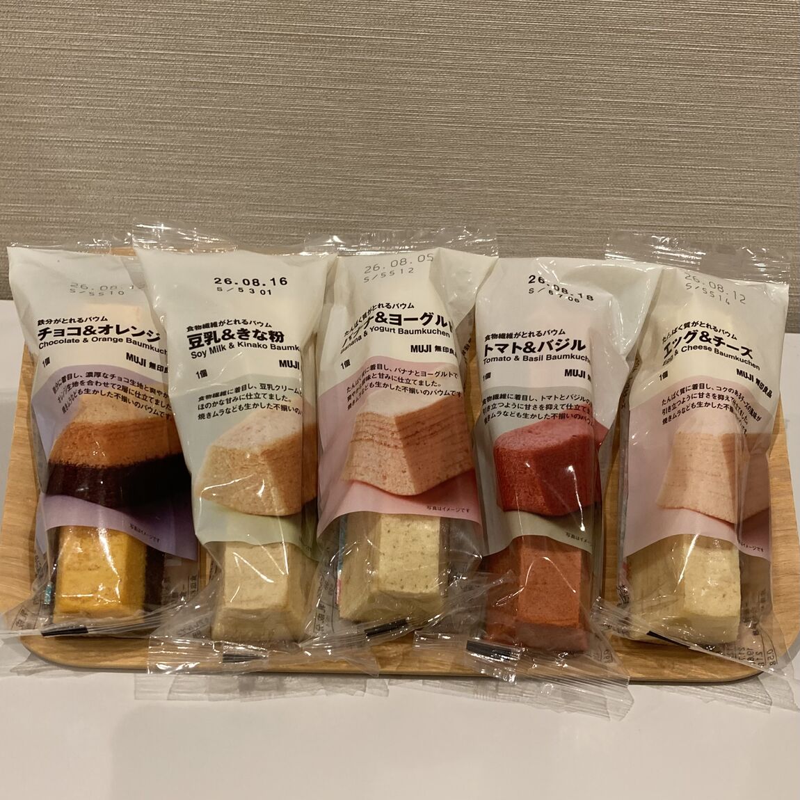 新商品