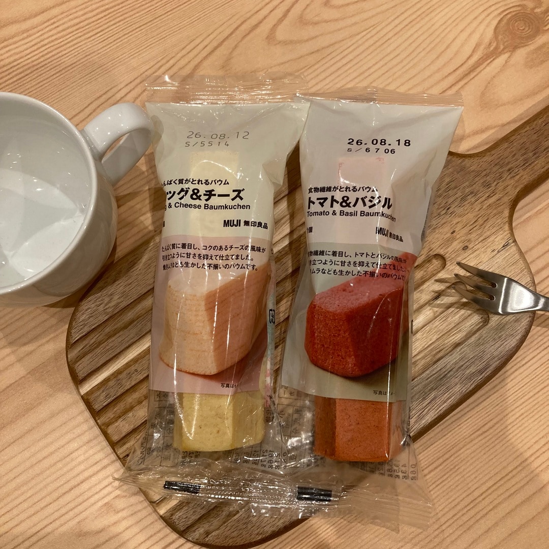 試食