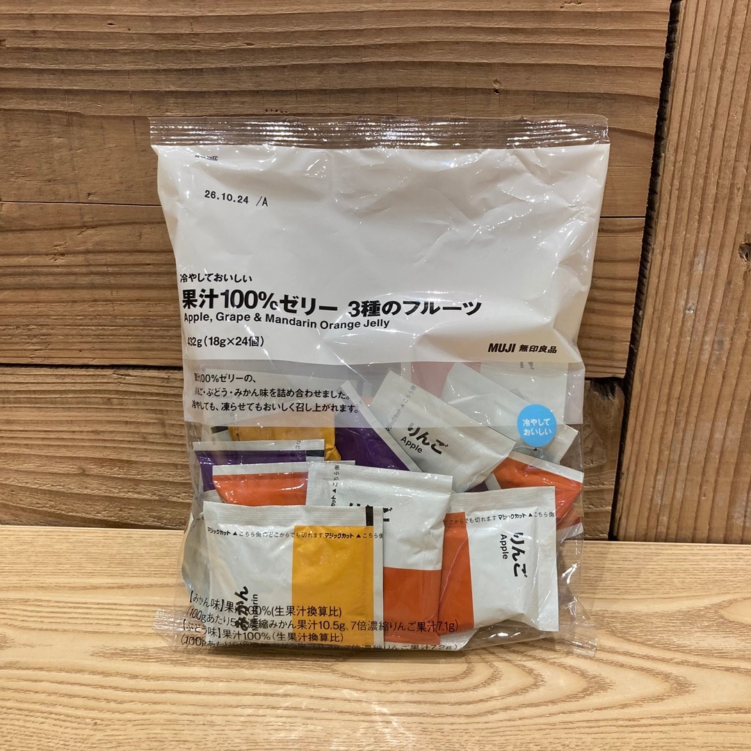 【イオンモール香椎浜】週末試食会のご案内_V4phGW
