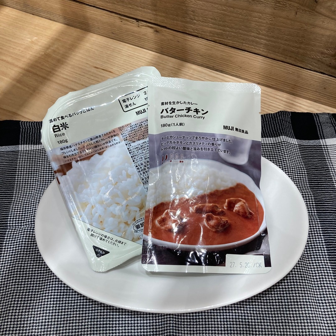 【イオンモール香椎浜】週末試食会のご案内 _9z2yRW